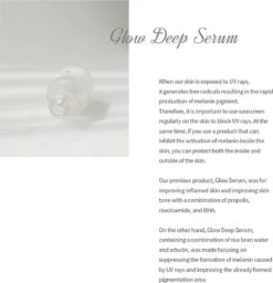 Glow Deep Serum Arbutan + Ricebran Tegen Pigmentatie -Winkel Voor Persoonlijke Verzorging 1156x1200 1