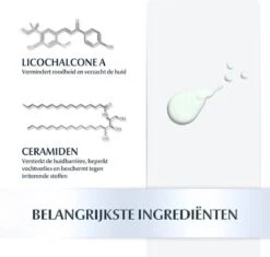 Eucerin AtopiControl Body Care Lotion 12% Omega - Bodylotion - 400 Ml -Winkel Voor Persoonlijke Verzorging 1200x1141 2