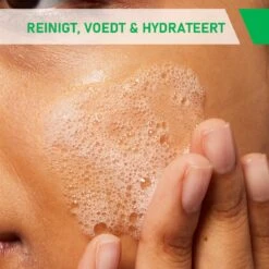 CeraVe - Hydrating Foaming Oil Cleanser - Voor Normale Tot Droge Huid - 236ml -Winkel Voor Persoonlijke Verzorging 1200x1200 1041