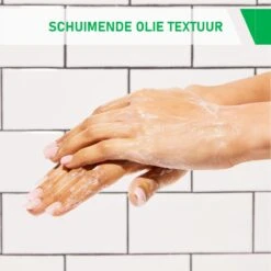 CeraVe - Hydrating Foaming Oil Cleanser - Voor Normale Tot Droge Huid - 473ml -Winkel Voor Persoonlijke Verzorging 1200x1200 1055