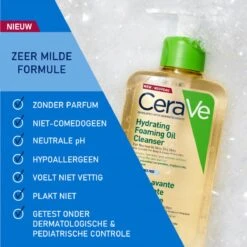 CeraVe - Hydrating Foaming Oil Cleanser - Voor Normale Tot Droge Huid - 473ml -Winkel Voor Persoonlijke Verzorging 1200x1200 1058
