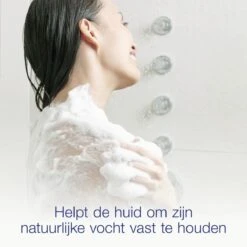 Dove Silk Douchegel - 6 X 500ml - Voordeelverpakking -Winkel Voor Persoonlijke Verzorging 1200x1200 1291