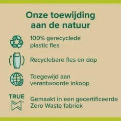 Palmolive® Palmolive Memories Of Nature Sunset Relax Douchegel 6 X 500 Ml - Voordeelverpakking 13 Palmolive® Palmolive Memories Of Nature Sunset Relax Douchegel 6 X 500 Ml - Voordeelverpakking -Winkel Voor Persoonlijke Verzorging 1200x1200 1295