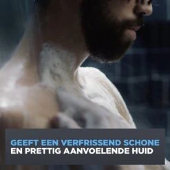 Dove Men+Care Clean Comfort Douchegel - 6 X 400 Ml - Voordeelverpakking 12 Dove Men+Care Clean Comfort Douchegel - 6 X 400 Ml - Voordeelverpakking -Winkel Voor Persoonlijke Verzorging 1200x1200 756