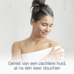 Dove Douchegel Deeply Nourishing - 6 X 225 Ml - Voordeelverpakking 26 Dove Douchegel Deeply Nourishing - 6 X 225 Ml - Voordeelverpakking -Winkel Voor Persoonlijke Verzorging 1200x1200 817