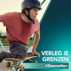 Rexona Men Marine Deodorant - 6 X 150 Ml - Voordeelverpakking -Winkel Voor Persoonlijke Verzorging 1200x1200 821