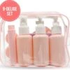 Reisflesjes Set 9-delig - Reisset - Reisflesjes Handbagage - Reis Toilettas - Reisflacons - Vliegtuig - Navulbare Reisflesjes - Roze