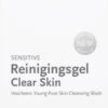 Zarqa Reinigingsgel Clear Skin 200 Ml 2 Zarqa Reinigingsgel Clear Skin 200 Ml -Winkel Voor Persoonlijke Verzorging 344x1200