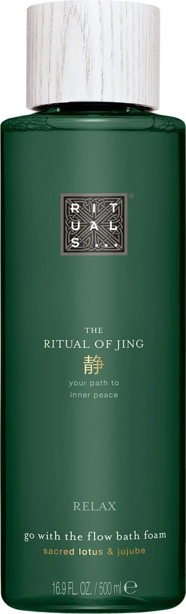RITUALS The Ritual Of Jing Bath Foam - 500 Ml 3 RITUALS The Ritual Of Jing Bath Foam - 500 Ml