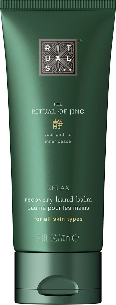 RITUALS The Ritual Of Jing Recovery Hand Balm - 70 Ml 3 RITUALS The Ritual Of Jing Recovery Hand Balm - 70 Ml