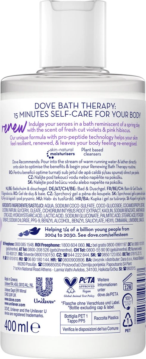 Dove Bath Therapy Renew - Badschuim & Douchegel - 400 Ml 5 Dove Bath Therapy Renew - Badschuim & Douchegel - 400 Ml - Afbeelding 3