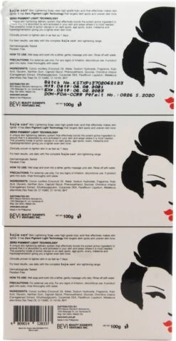 Kojie San Skin Lightening Zeep 3 X 100 Gr 7 Kojie San Skin Lightening Zeep 3 X 100 Gr -Winkel Voor Persoonlijke Verzorging 619x1200 2